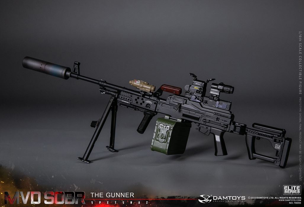RUSSIAN SPETSNAZ MVD SOBR PKM GUNNER 1/6