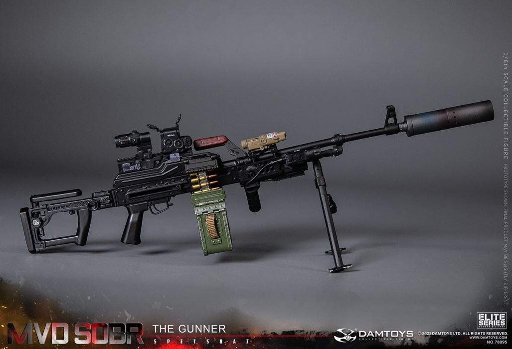 RUSSIAN SPETSNAZ MVD SOBR PKM GUNNER 1/6