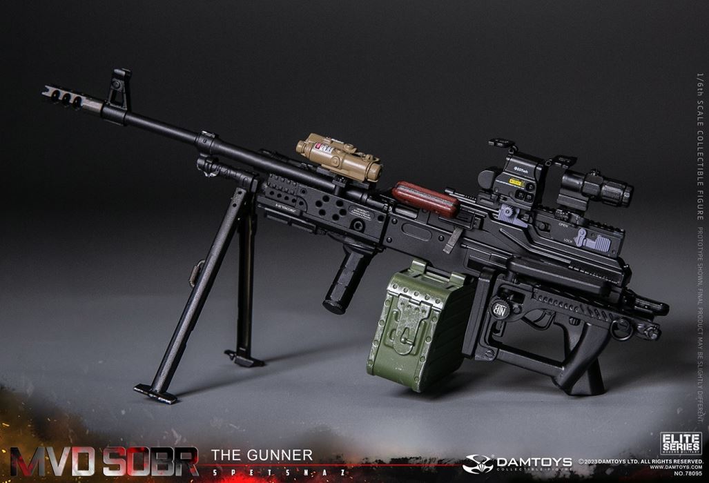 RUSSIAN SPETSNAZ MVD SOBR PKM GUNNER 1/6
