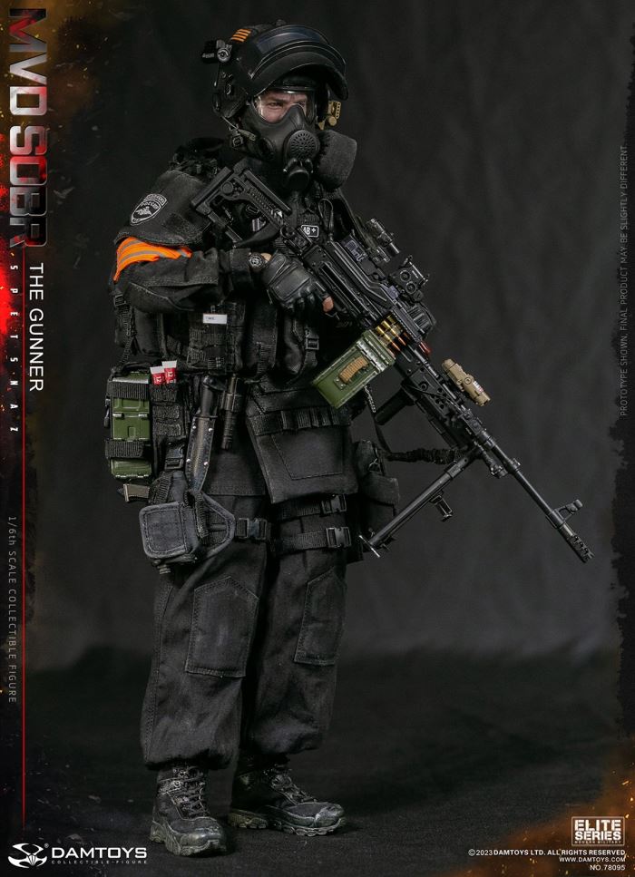 RUSSIAN SPETSNAZ MVD SOBR PKM GUNNER 1/6