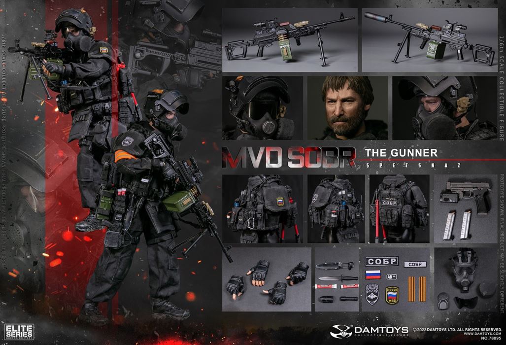 RUSSIAN SPETSNAZ MVD SOBR PKM GUNNER 1/6