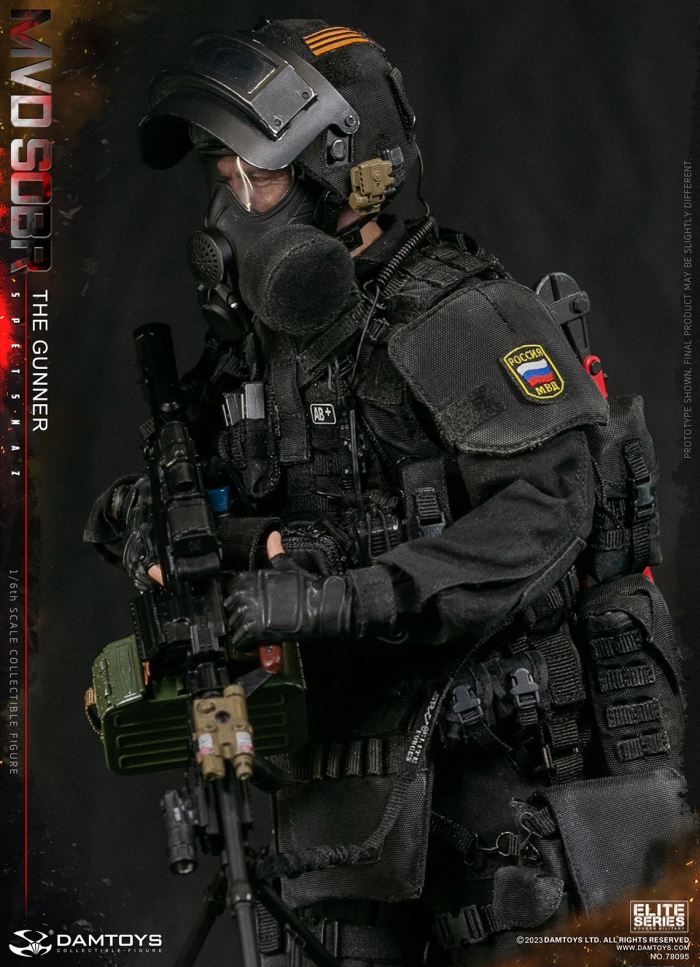RUSSIAN SPETSNAZ MVD SOBR PKM GUNNER 1/6