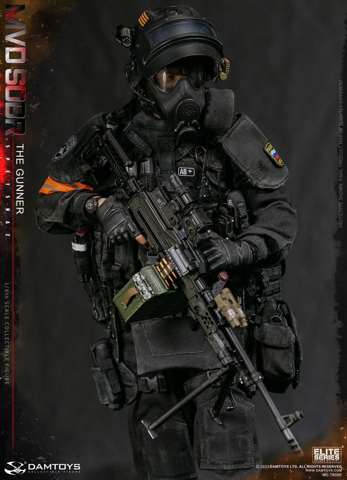 RUSSIAN SPETSNAZ MVD SOBR PKM GUNNER 1/6