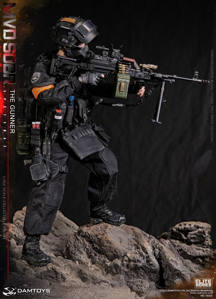 RUSSIAN SPETSNAZ MVD SOBR PKM GUNNER 1/6