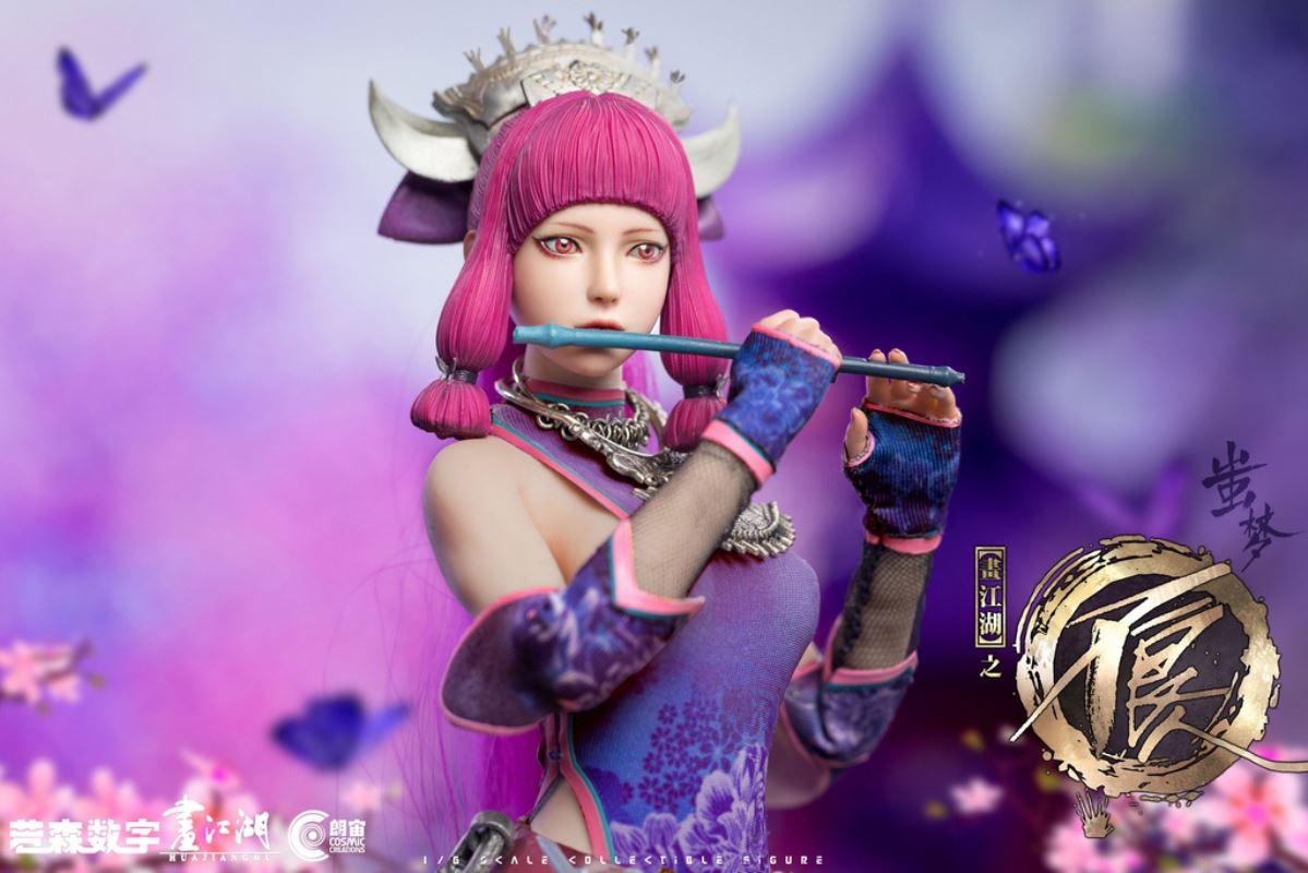 Chi Meng 1/6