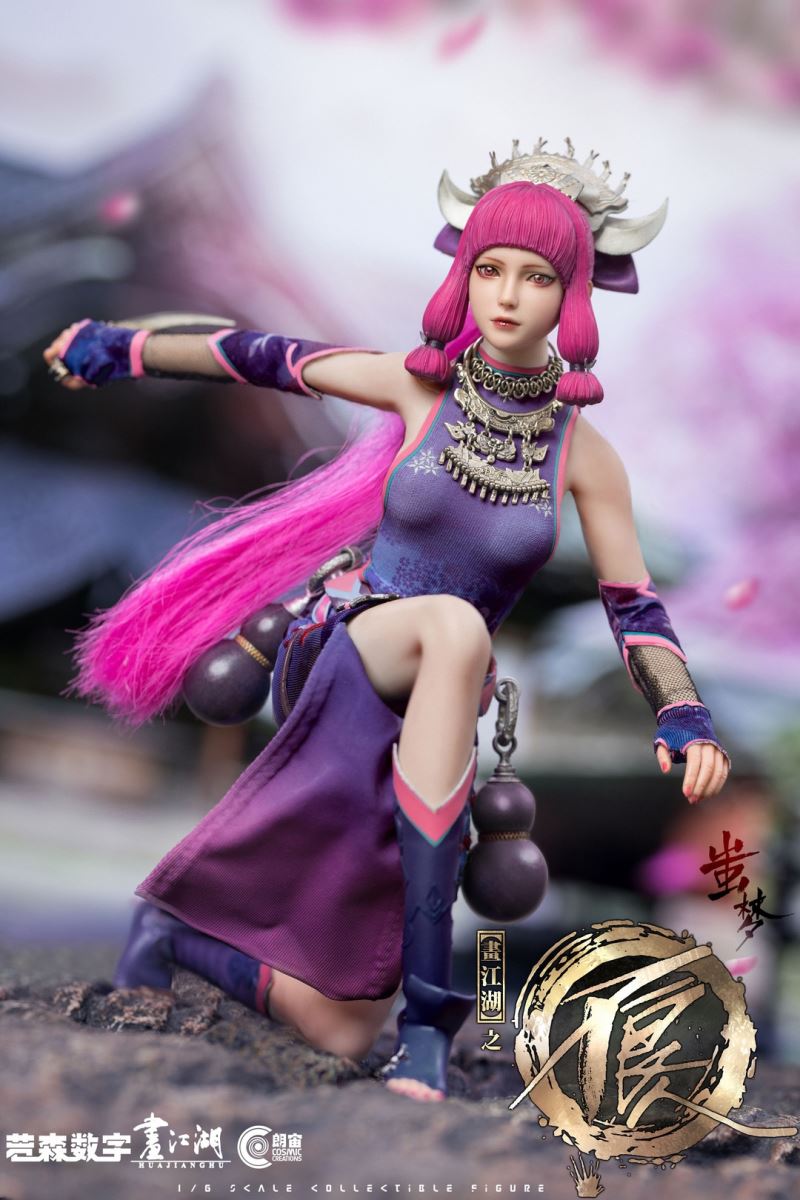 Chi Meng 1/6