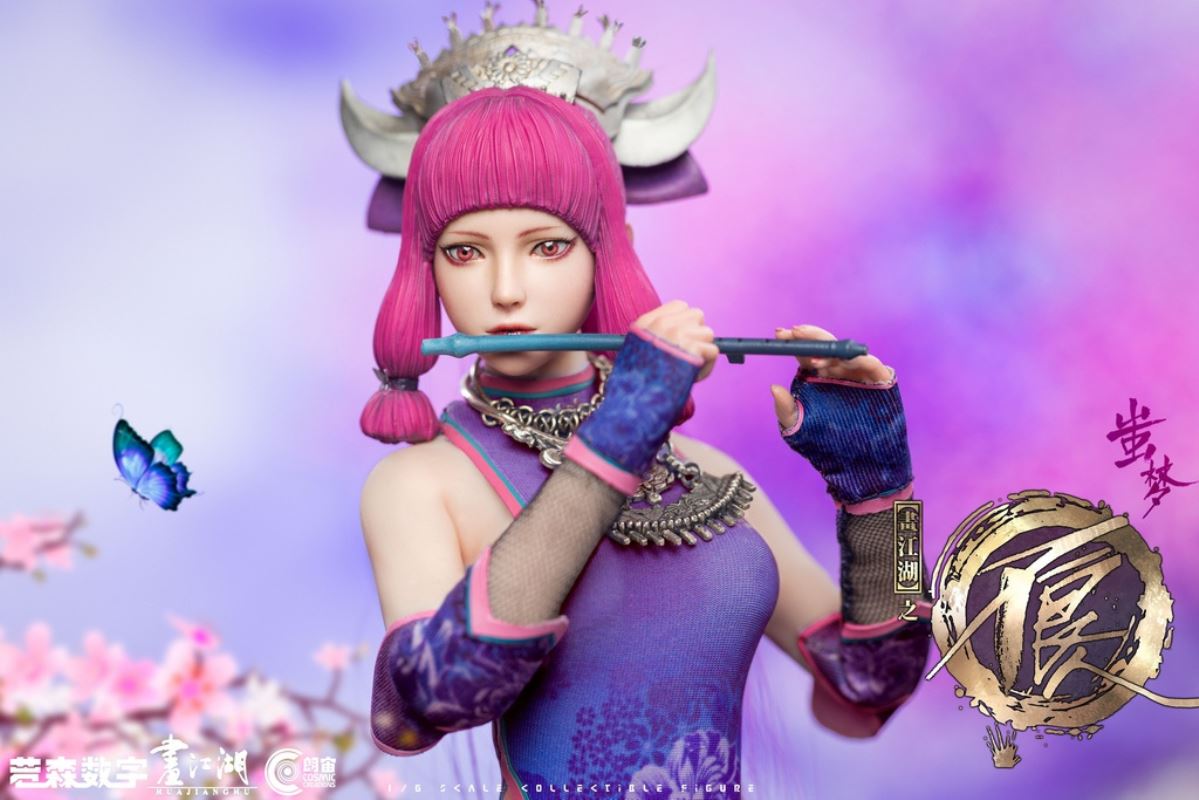 Chi Meng 1/6