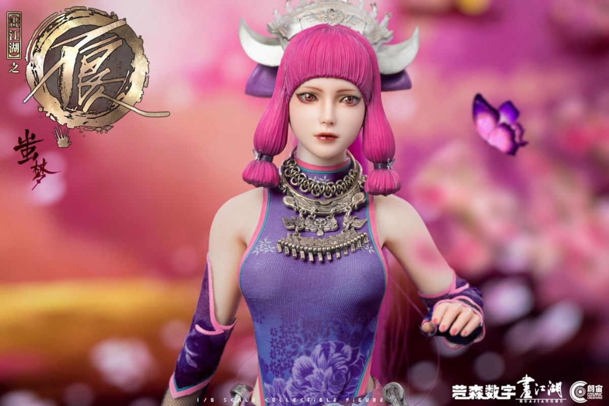 Chi Meng 1/6