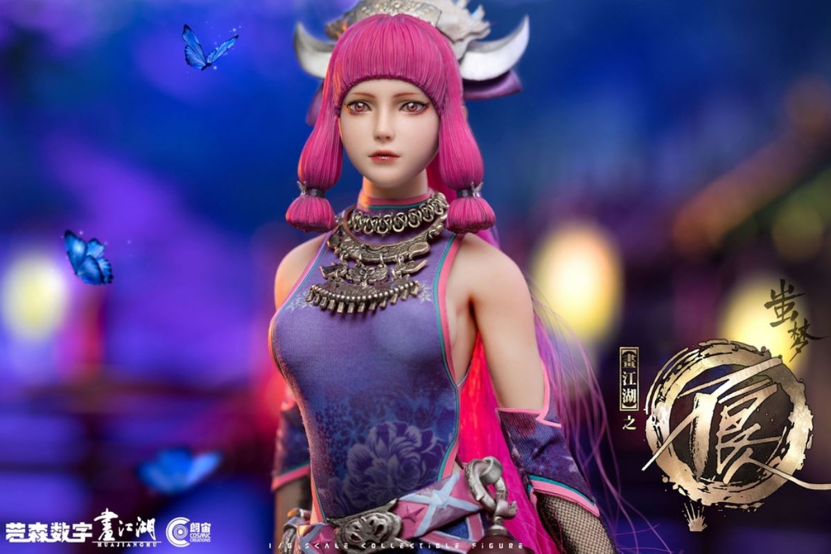 Chi Meng 1/6