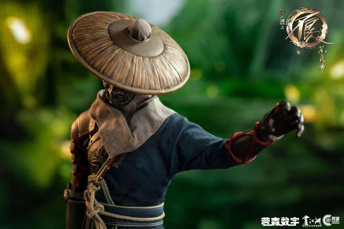 Jianghu 1/6