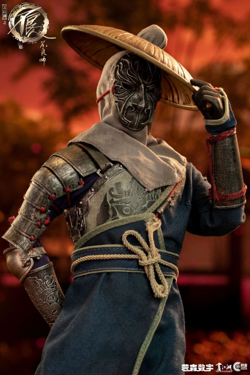 Jianghu 1/6