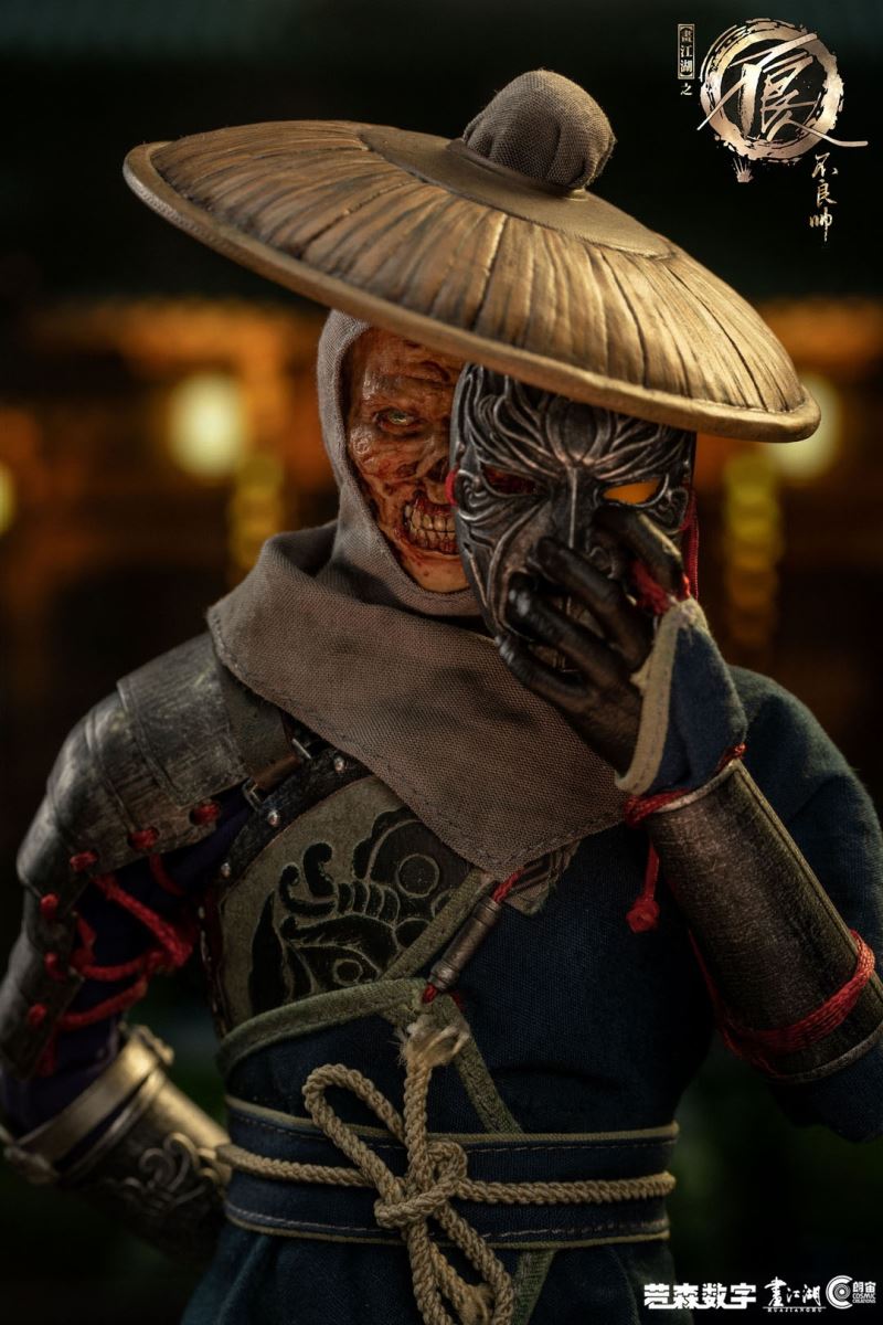 Jianghu 1/6