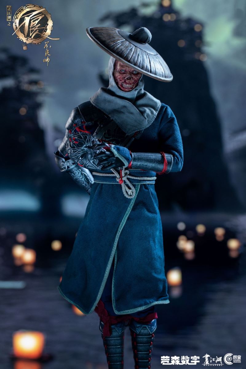 Jianghu 1/6