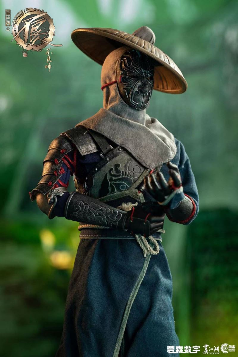 Jianghu 1/6