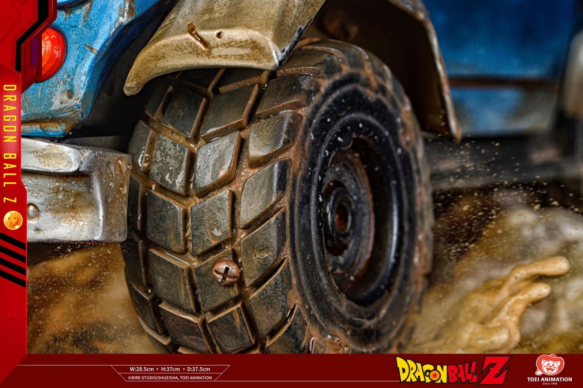 Dragon Ball Z vehicle