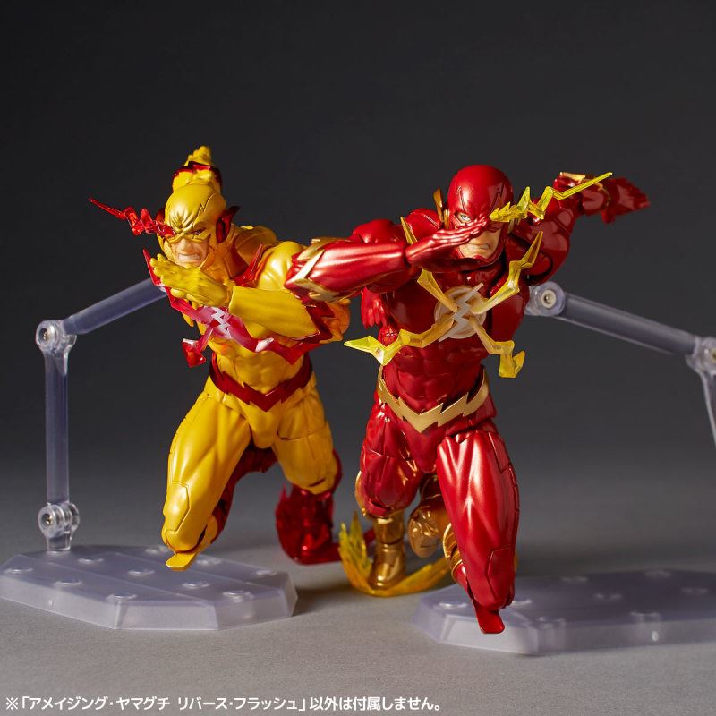 Figure Complex Amazing Yamaguchi Reverse Flash