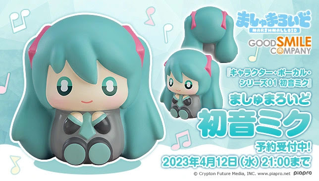 Marshmalloid Hatsune Miku