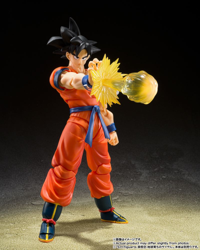 SHFiguarts Son Goku effect parts set
