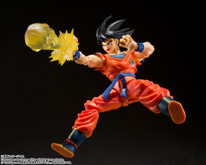 SHFiguarts Son Goku effect parts set