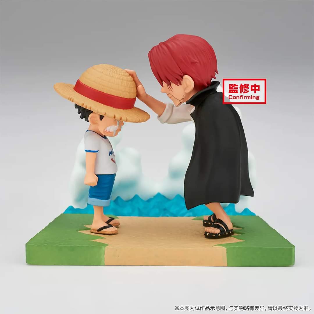 One Piece - WCF Shanks and Luffy