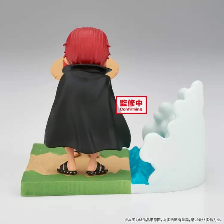 One Piece - WCF Shanks and Luffy