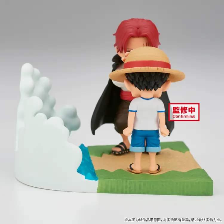One Piece - WCF Shanks and Luffy