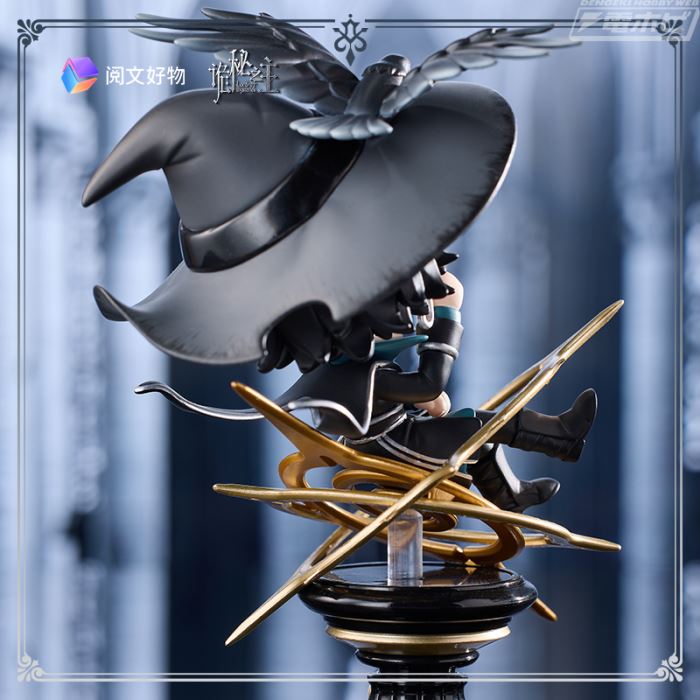 Lord of Mysteries Amon Time Angel SD Figure