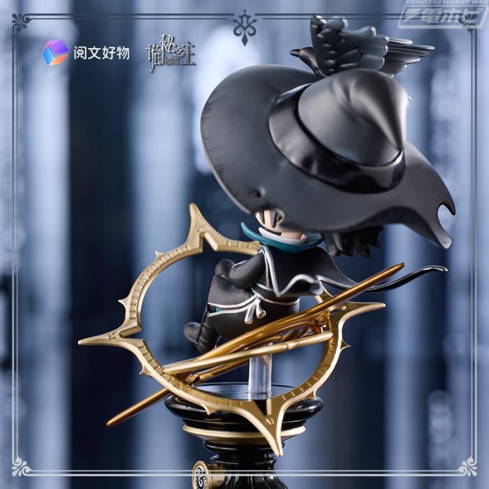 Lord of Mysteries Amon Time Angel SD Figure