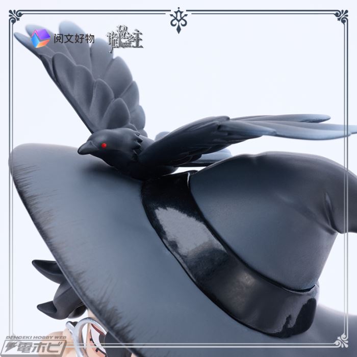 Lord of Mysteries Amon Time Angel SD Figure