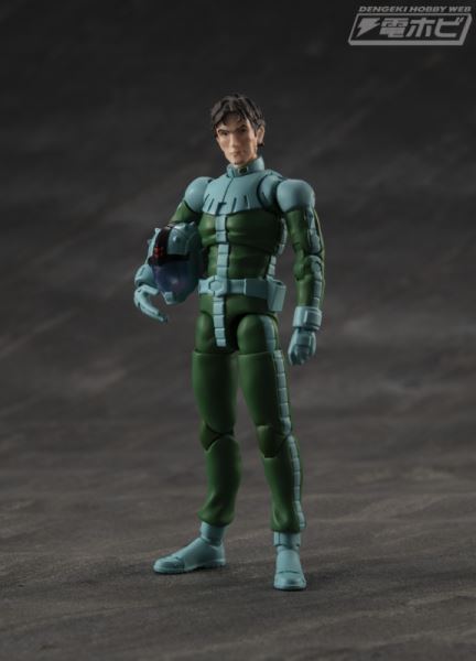 GMG Mobile Suit Gundam Cucuruz Doan Island Former Zeon Principality 09 Cucuruz Doan & Blanka