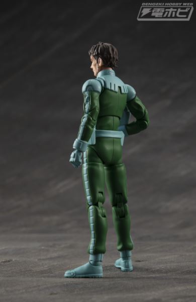 GMG Mobile Suit Gundam Cucuruz Doan Island Former Zeon Principality 09 Cucuruz Doan & Blanka