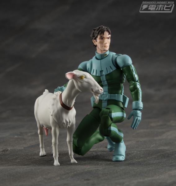 GMG Mobile Suit Gundam Cucuruz Doan Island Former Zeon Principality 09 Cucuruz Doan & Blanka