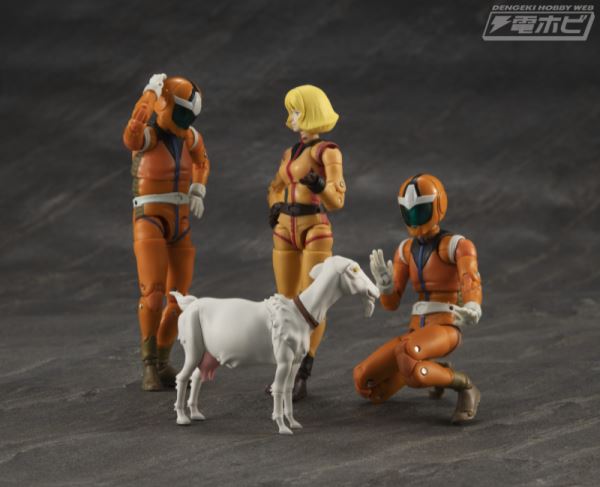 GMG Mobile Suit Gundam Cucuruz Doan Island Former Zeon Principality 09 Cucuruz Doan & Blanka
