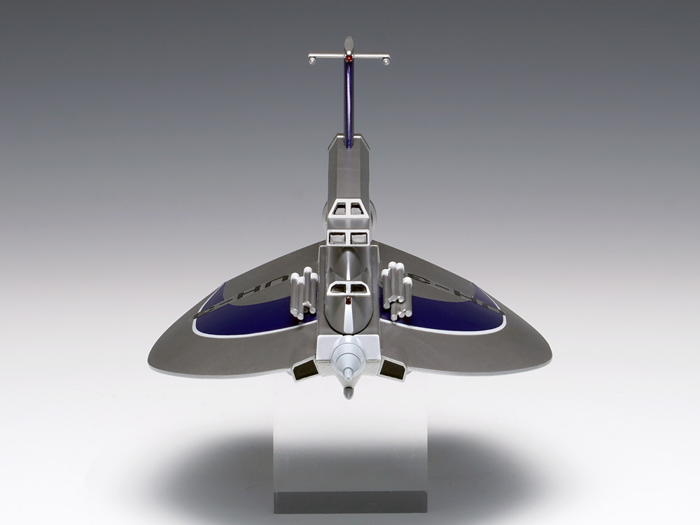 Ultra Hawk 3