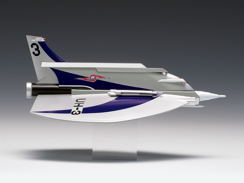 Ultra Hawk 3