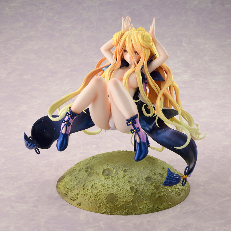 Date A Live IV Mukuro Hoshimiya 1/7