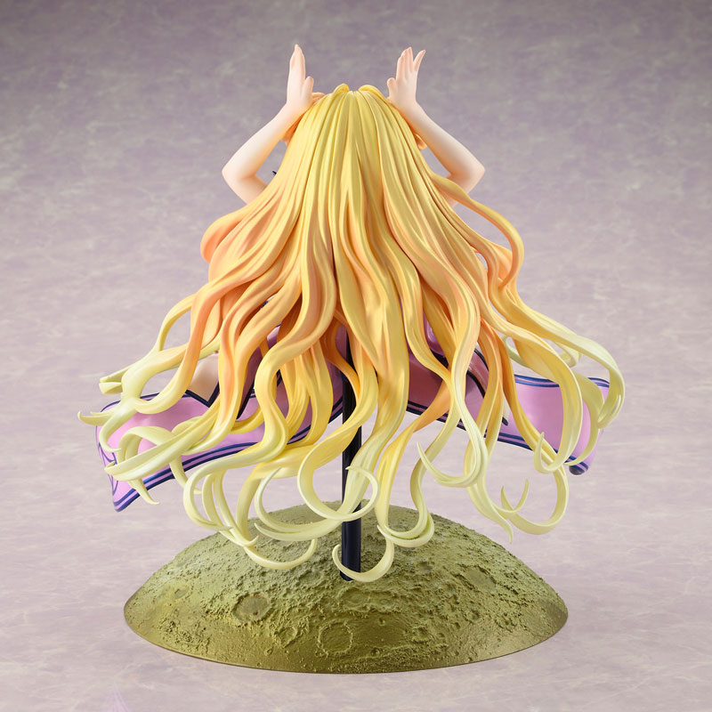 Date A Live IV Mukuro Hoshimiya 1/7