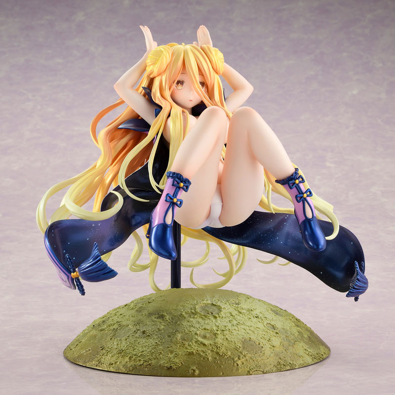 Date A Live IV Mukuro Hoshimiya 1/7