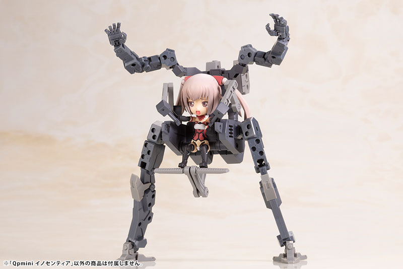 Qpmini Frame Arms Girl Innocentia