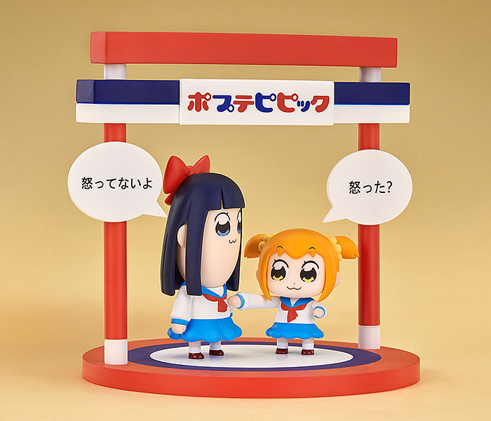 Chibi Figure Pop Team Epic Popuko & Pipimi