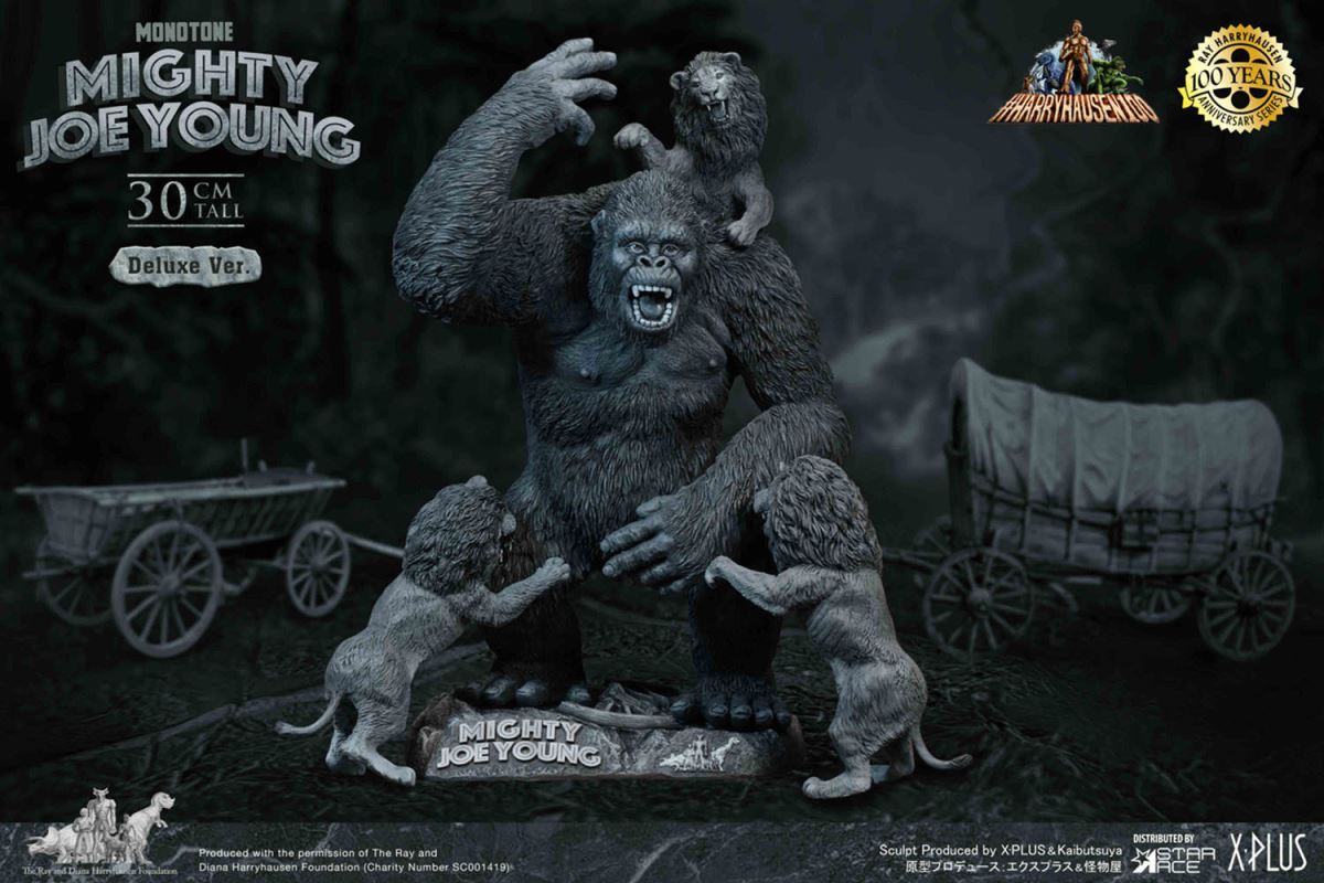 MIGHTY JOE YOUNG (MONOCHROME VERSION) DELUXE