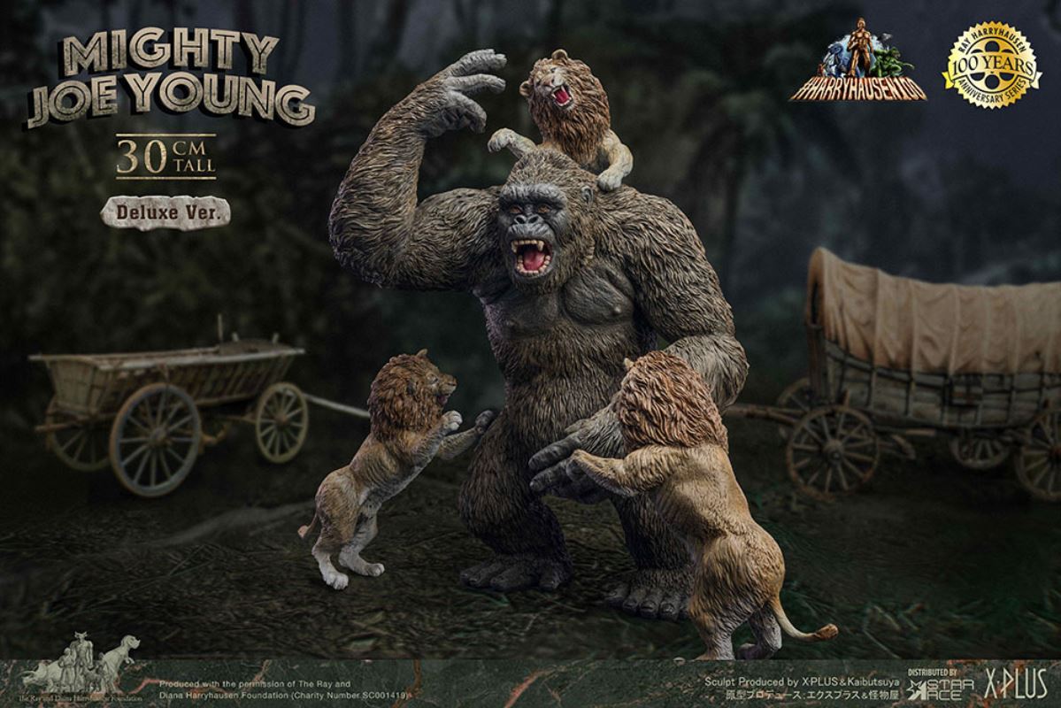 MIGHTY JOE YOUNG (MONOCHROME VERSION) DELUXE