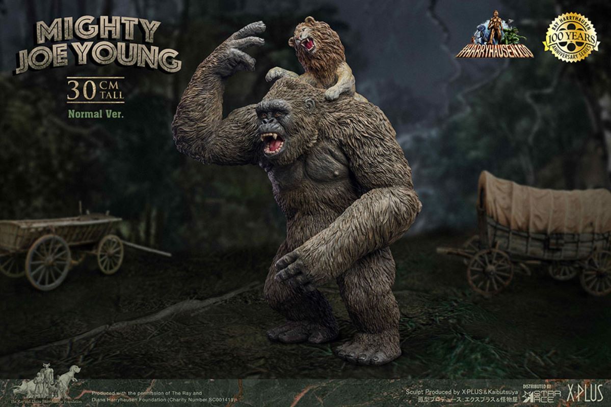 MIGHTY JOE YOUNG (MONOCHROME VERSION) DELUXE