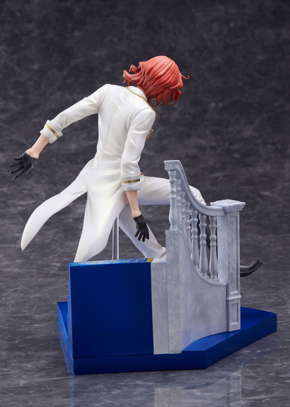 Bungo Stray Dogs Chuya Nakahara 1/7