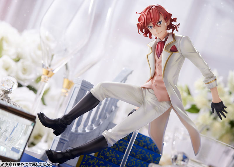 Bungo Stray Dogs Chuya Nakahara 1/7