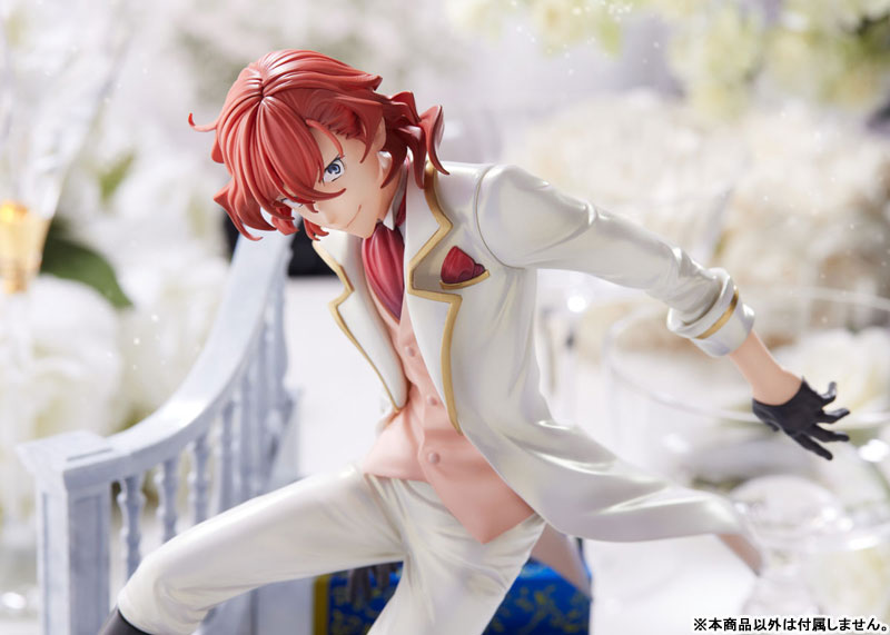 Bungo Stray Dogs Chuya Nakahara 1/7