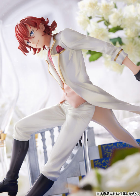 Bungo Stray Dogs Chuya Nakahara 1/7