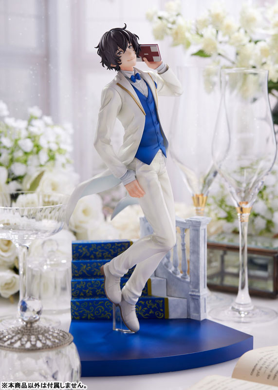 Bungo Stray Dogs Osamu Dazai 1/7