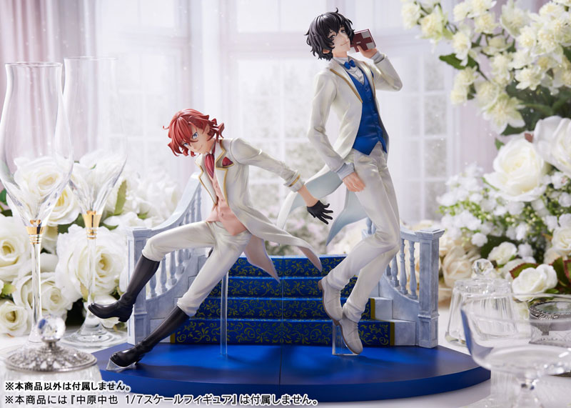 Bungo Stray Dogs Osamu Dazai 1/7