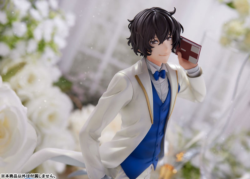 Bungo Stray Dogs Osamu Dazai 1/7